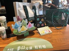 -星巴克(深圳布吉万象汇4F店)