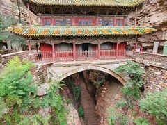-苍岩山风景名胜区