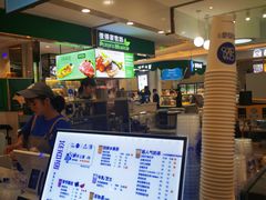 -茶百道(大卫城店)