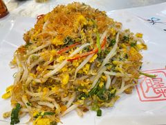 -有腥气私房菜·寻味顺德