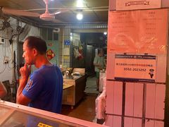 -惠源面包店(开禾路店)