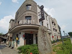 -天河潭旅游度假区