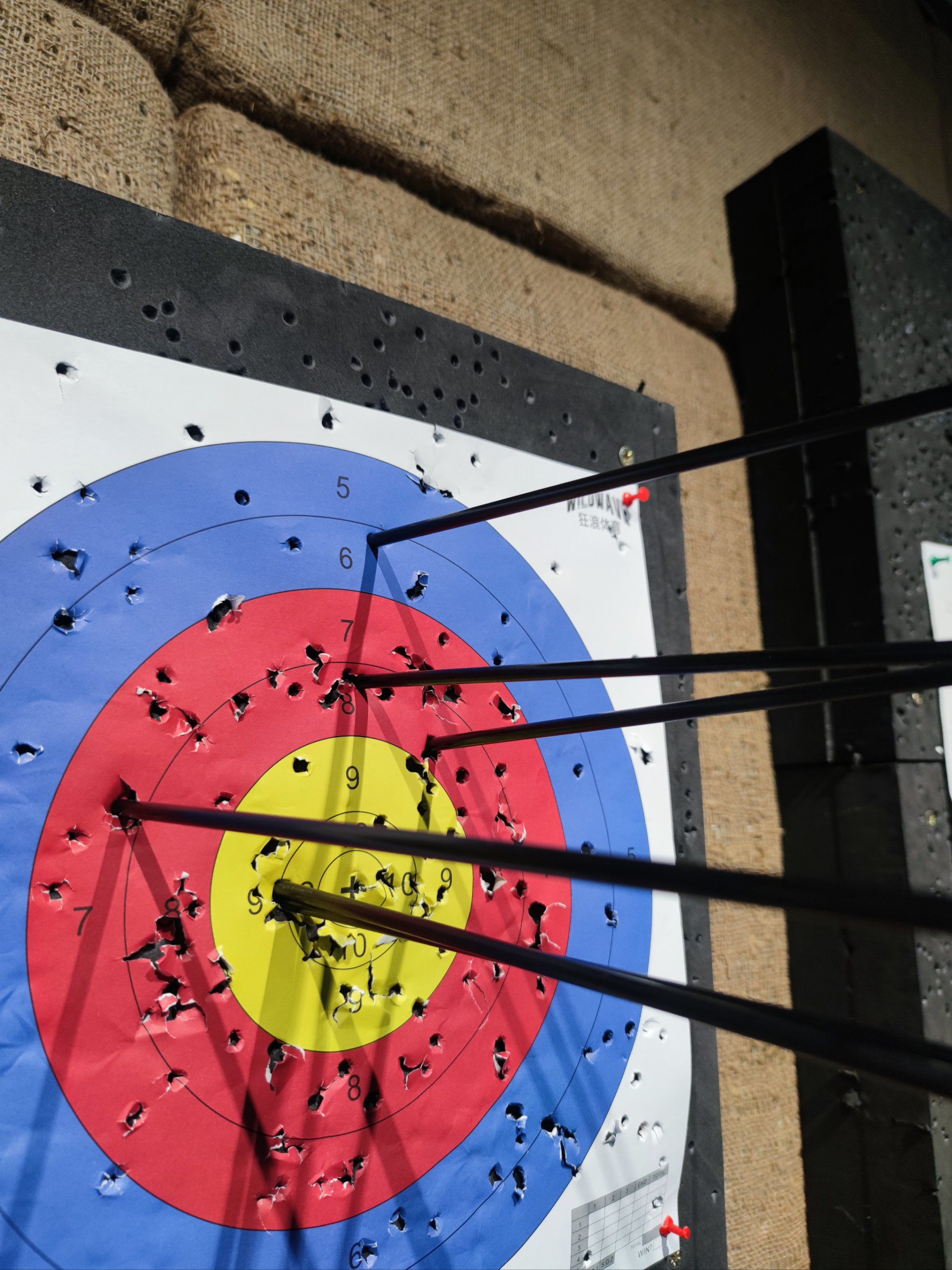 0元玩转这座城体育馆里面的室内射箭馆