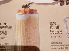 -半秋山西餐厅(襄阳万达店)