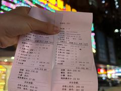 -南国国际健康水会(宝安店)