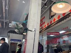 -方铲铲·成都板凳面(滨江银泰店)