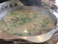 -山沟沟炒鸡(颐灏·海怡名都店)