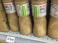 -天润发屯溪元一店(元一大观上河城店)