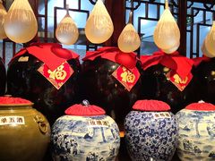 -皇家冰窖小院(什刹海店)