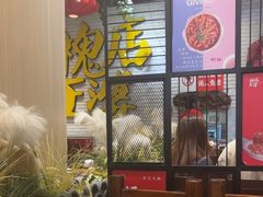 -槐店王婆大虾(开发区店)