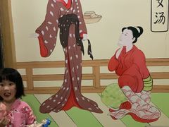 -极乐汇汗蒸会馆(杭州店)