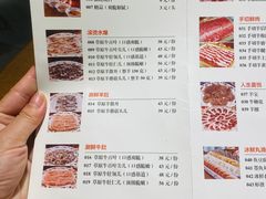 -北京老门框爆肚涮肉馆(凤城六路店)