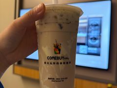 -COMEBUY甘杯(园林路店)