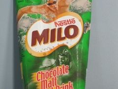 -班达拉奈克国际机场