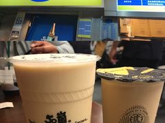 -50岚(西门店)