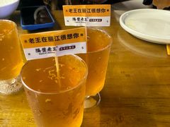 -隔壁老王·家常云南菜(花巷店)