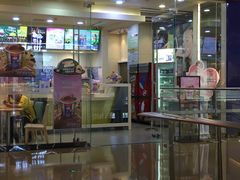 门面-DQ·蛋糕·冰淇淋(领秀城店)