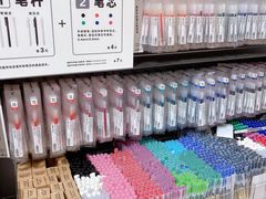 -MUJI无印良品(西湖银泰城店)