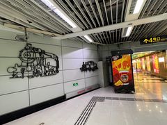 -上海体育场(地铁站)