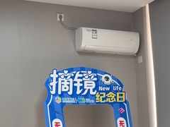 -北京华德眼科医院