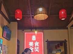 -富正毅三下锅·湘西韵味(天门山索道店)