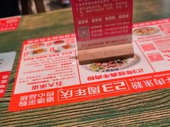 -鑫花溪牛肉米粉(东环大润发店)