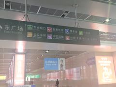 -沈阳站