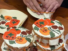 -辛一·铜锣烧(鸿寿坊店)