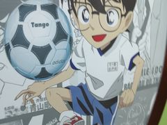 -学习谷日语培训日本留学·多语种外语教学(海淀人大分部)