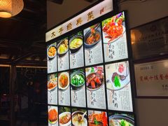 -木子山庄·安徽省老字号·中国炖锅宴