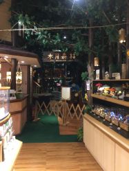 -森活木趣wooderfullife(益田假日广场店)