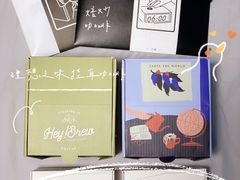 -MQ COFFEE STAND明谦(新洲店)