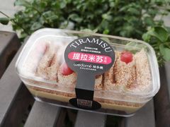 -味多美(金沙江路店)