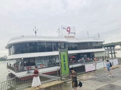 -东大门市场