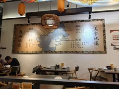 -大洋家·精品潮汕菜·生腌砂锅粥(天河东路店)