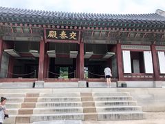 -景福宫
