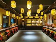 -大自然(鲁家村店)