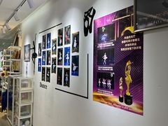 -中央芭蕾舞团·中芭艺蕾(酒仙桥明星校区)