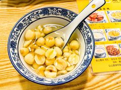 -黄记潮汕甜汤(贝底田坊店)