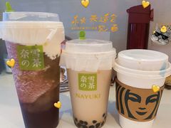 -星巴克(北京成寿寺路店)