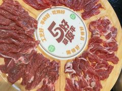 -阳坊胜利涮羊肉(阳坊老店)