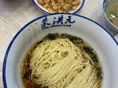 -朱洪元苏式面馆(绿宝广场店)