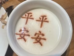 -春满园·邯郸菜发祥地(滏东店)