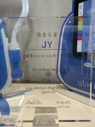 -JY·VALMONT法儿曼官方面护·海菲秀黑钻体验中心