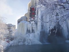 -雾凇岛