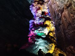 -上方山云水洞