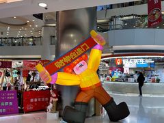 -银座mall(东直门店)