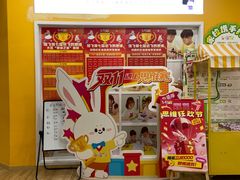 -培飞思维启蒙·益智游戏·科学探索(城西银泰店)