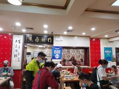 大堂-门框胡同百年卤煮(新街口店)