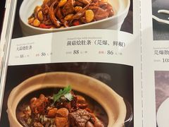 -金百万(亦庄店)